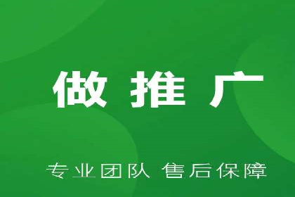 百度推广的SEM策略及其实施案例