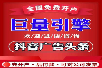 SEM服务公司助力企业国际化案例